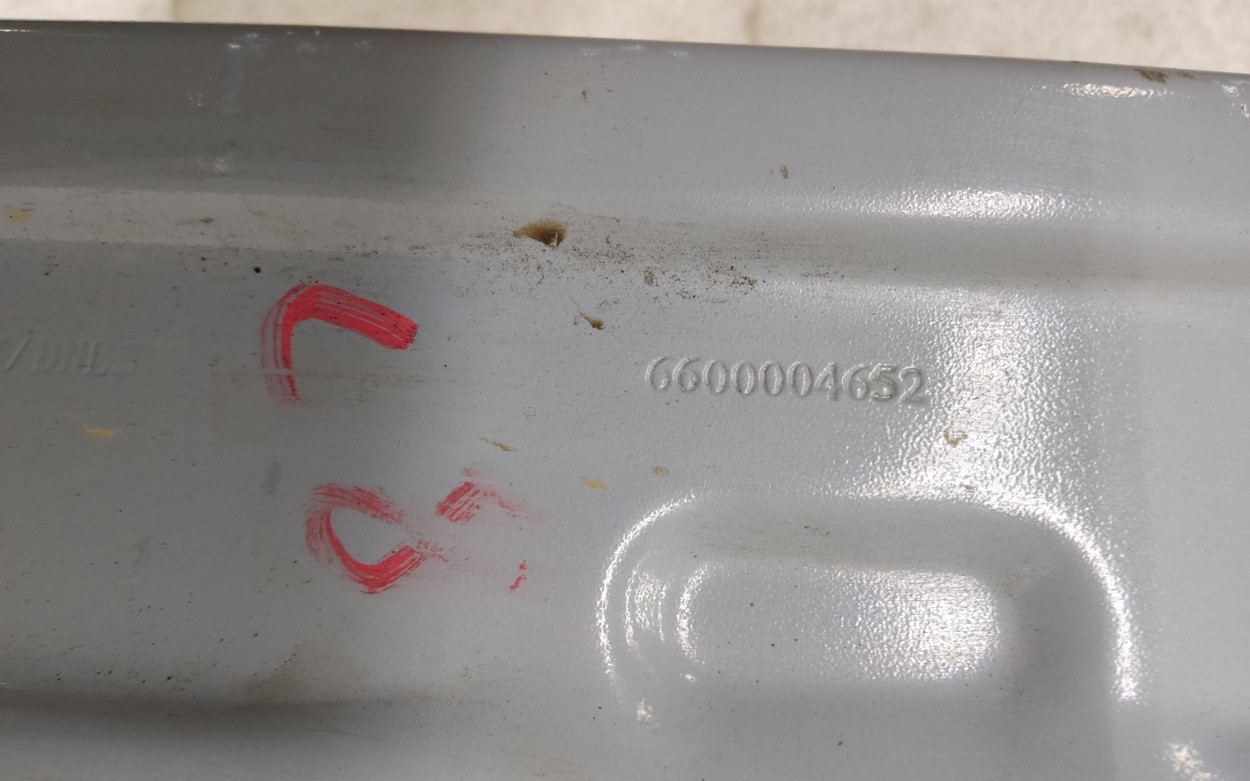 Усилитель заднего бампера Geely Tugella