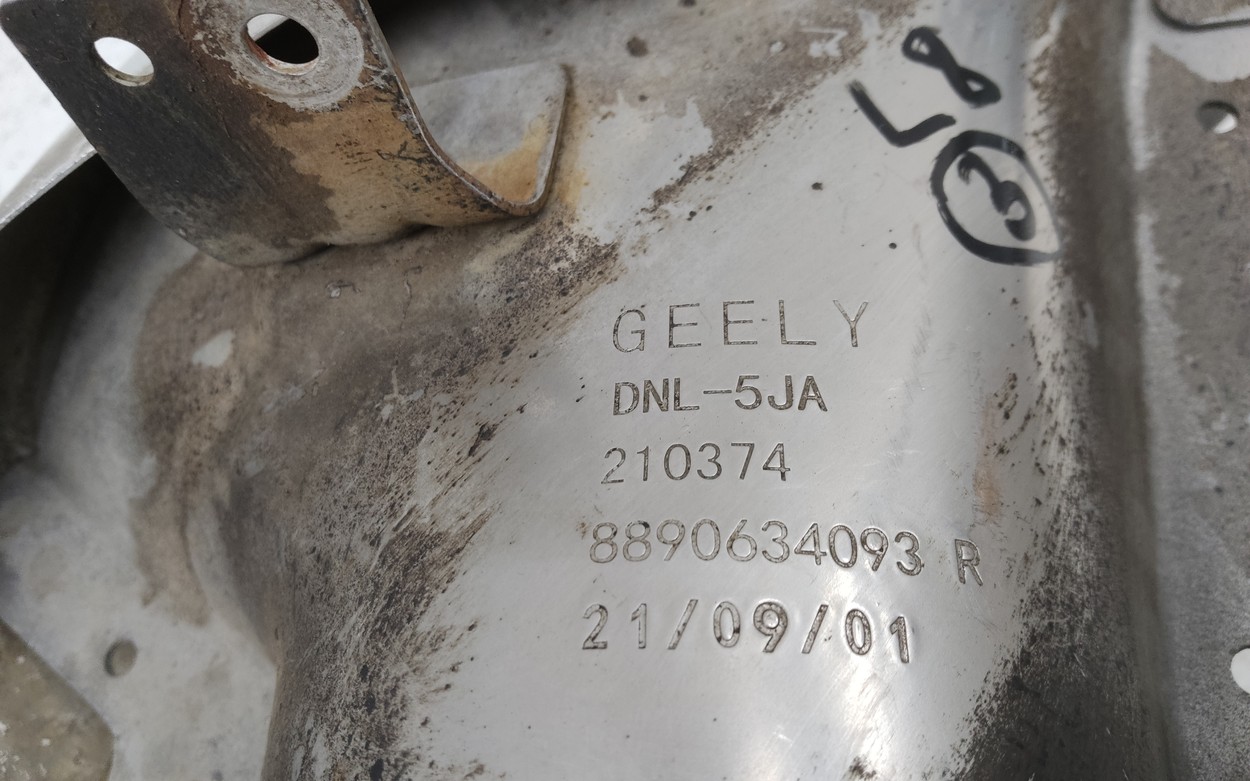 Насадка глушителя правая Geely Tugella