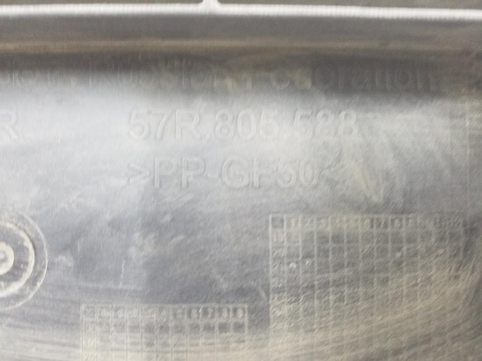 Панель передняя Skoda Karoq