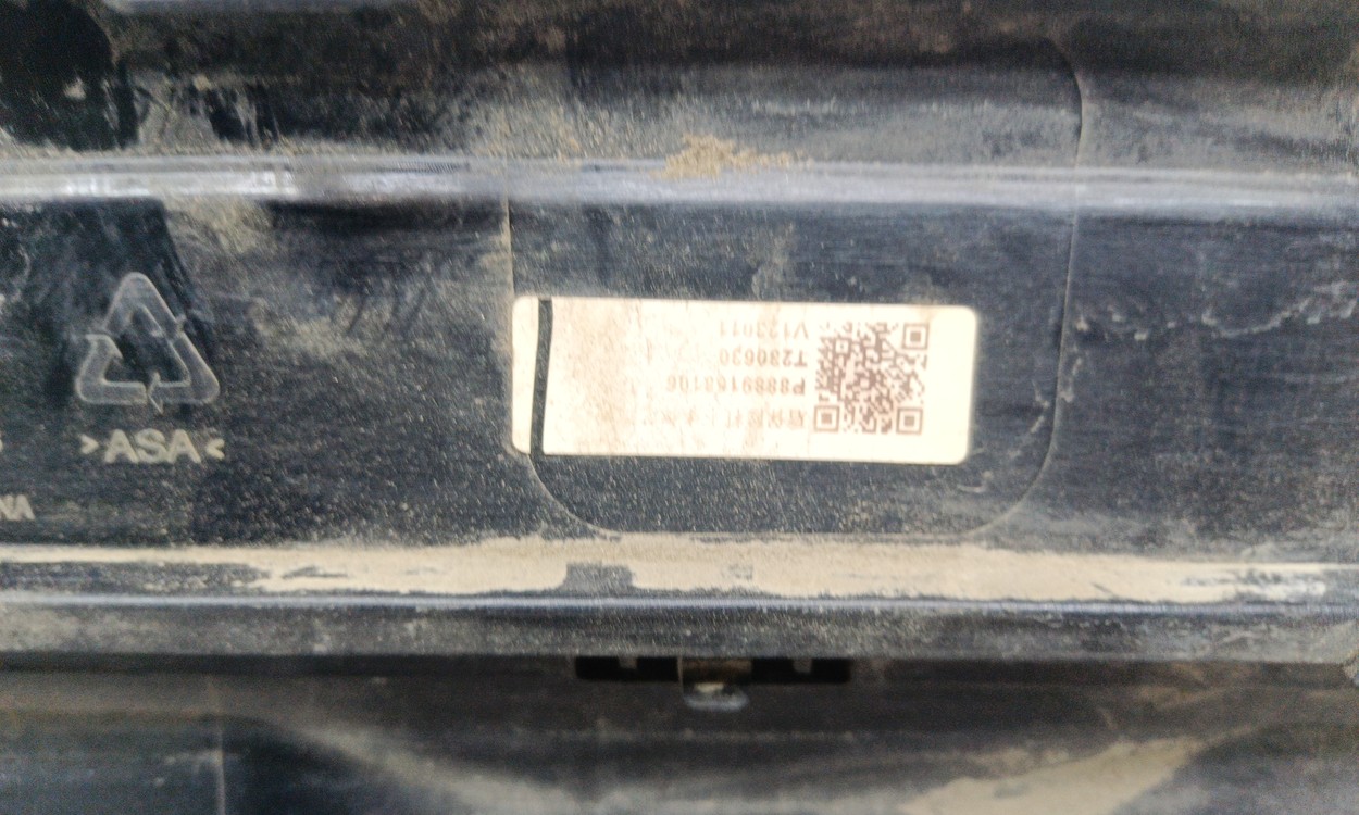Юбка заднего бампера Geely Monjaro