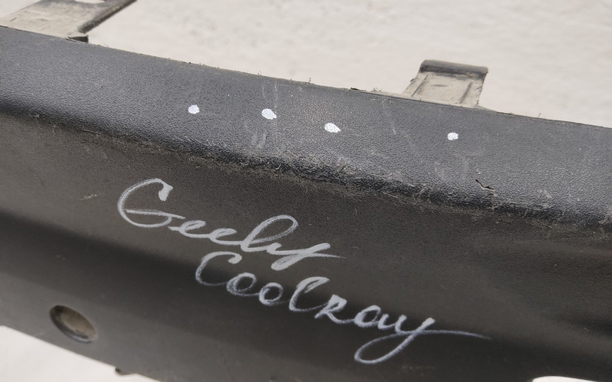 Бампер задний средняя часть Geely Coolray