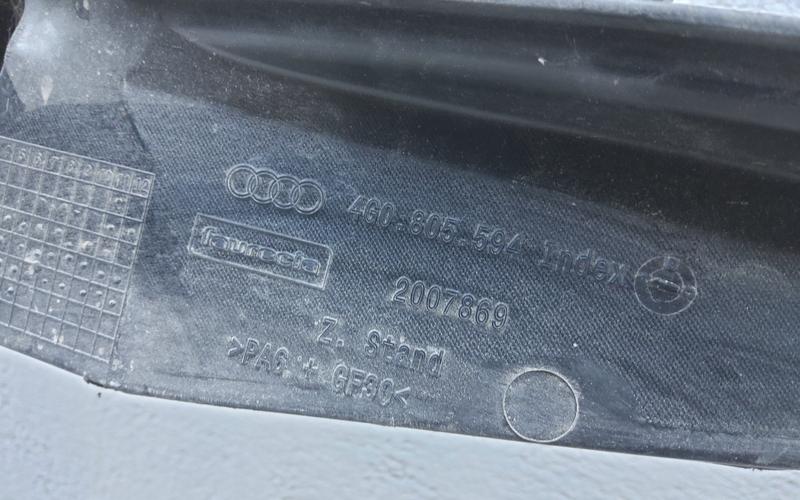 Панель передняя Audi A6 C7