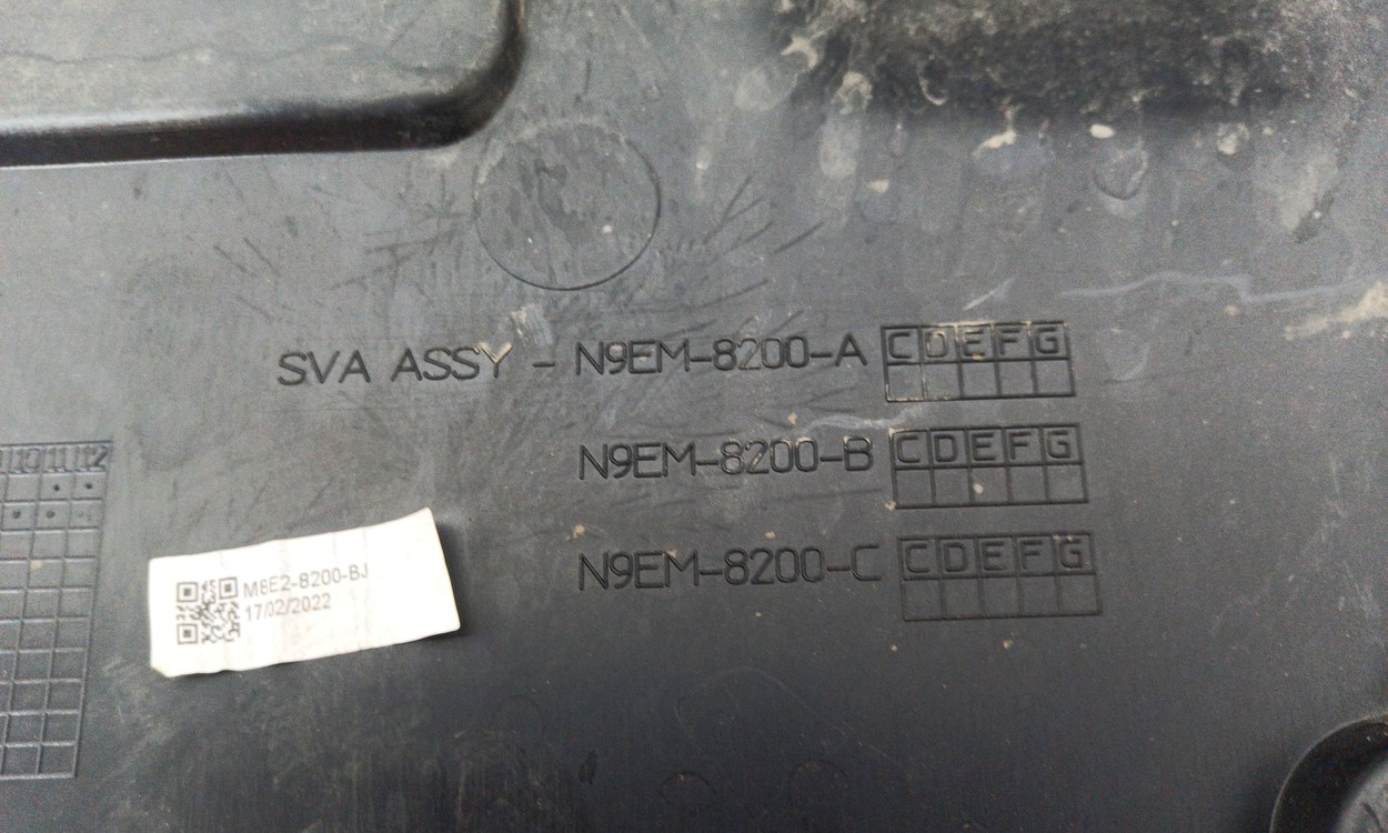 Решетка радиатора Land Rover Range Rover 5