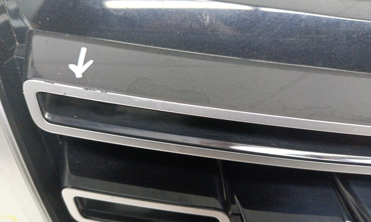 Решетка радиатора Land Rover Range Rover 5