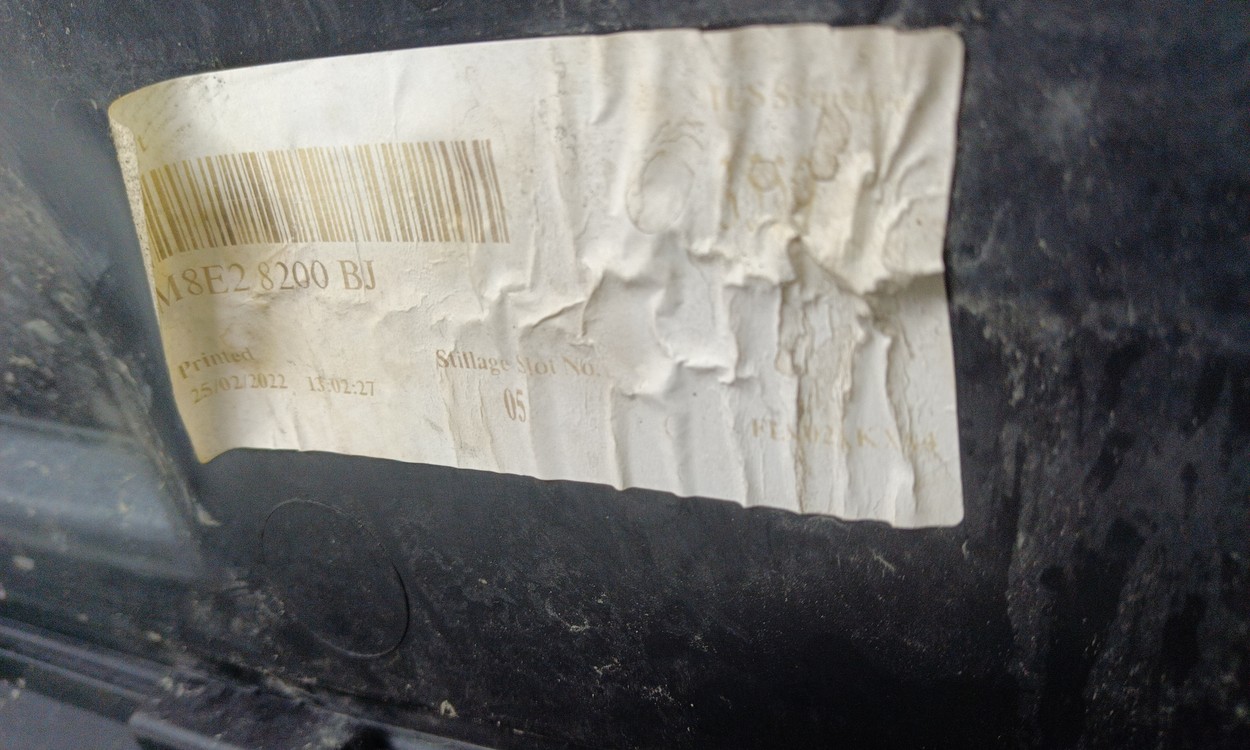 Решетка радиатора Land Rover Range Rover 5