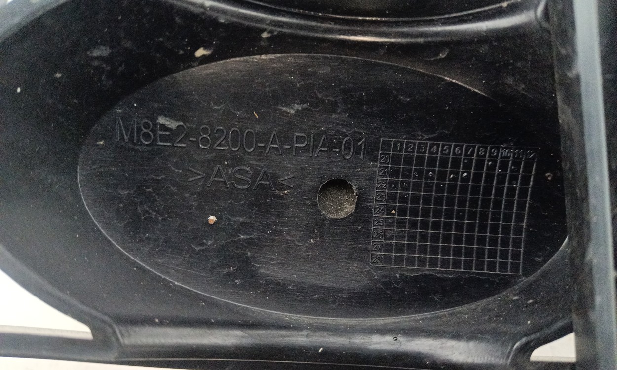 Решетка радиатора Land Rover Range Rover 5