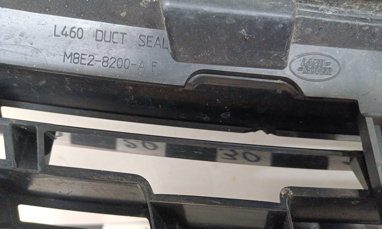Решетка радиатора Land Rover Range Rover 5