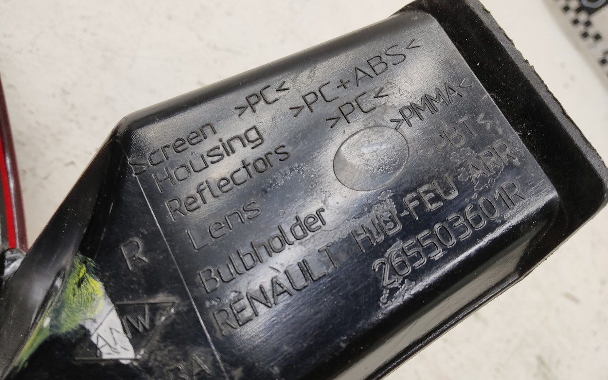 Фонарь задний правый Renault Duster 2