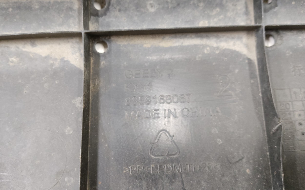 Пыльник переднего бампера Geely Monjaro