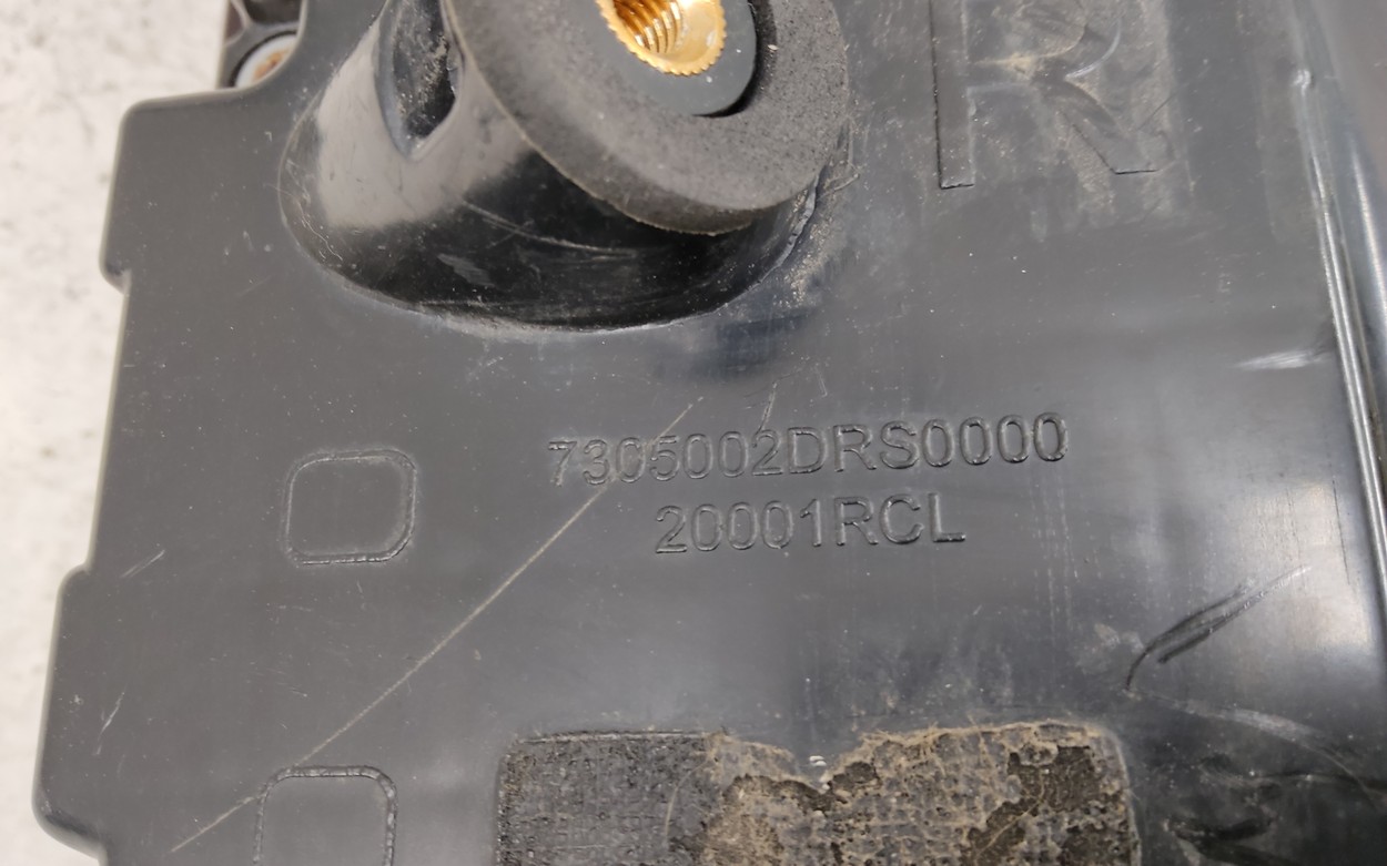 Фонарь задний правый GAC GS8 2 LED