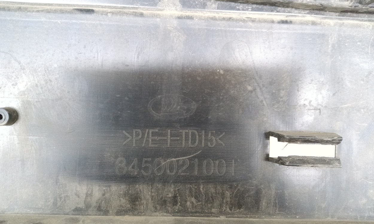Бампер передний Lada XRay Cross
