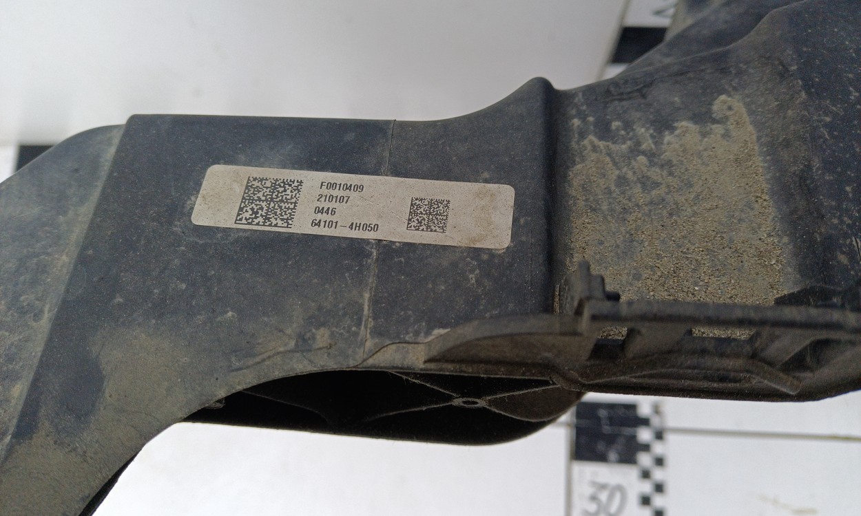 Панель передняя Hyundai H1 Grand Starex Restail 2