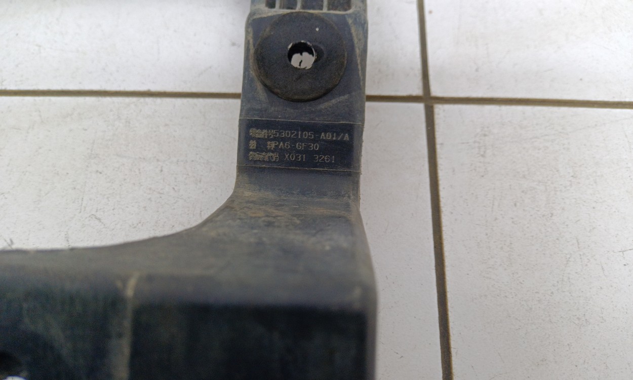 Петля капота левая FAW J6
