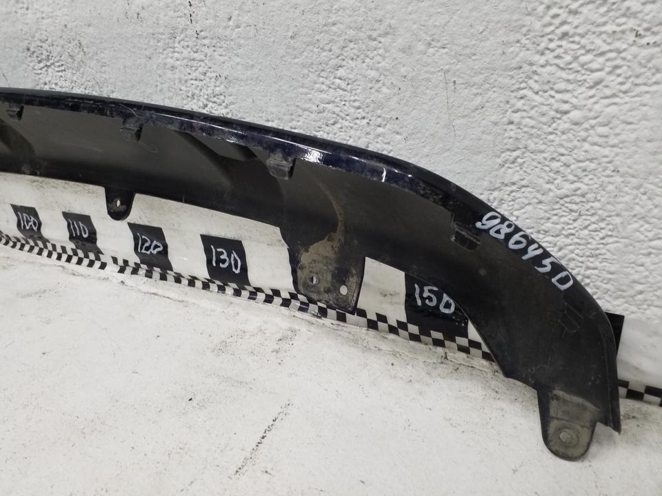 Накладка заднего бампера BMW X5 G05 M-paket