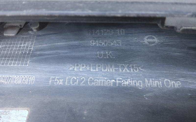 Бампер передний Mini Cooper F56 Restail 2