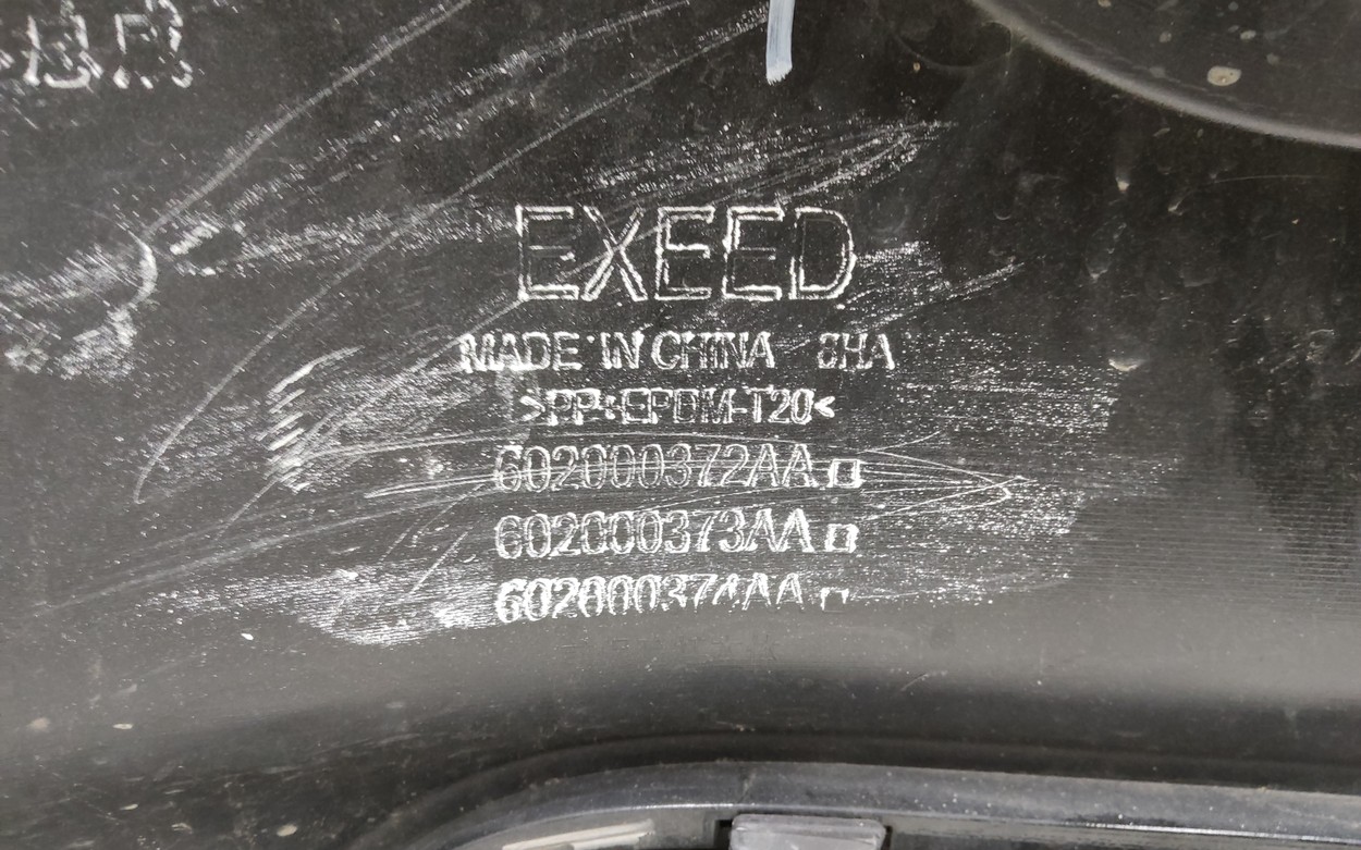 Бампер передний Exeed VX