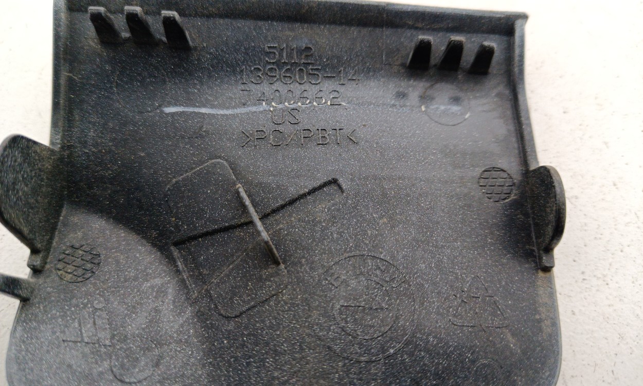Заглушка буксировочного крюка заднего бампера BMW X3 G01