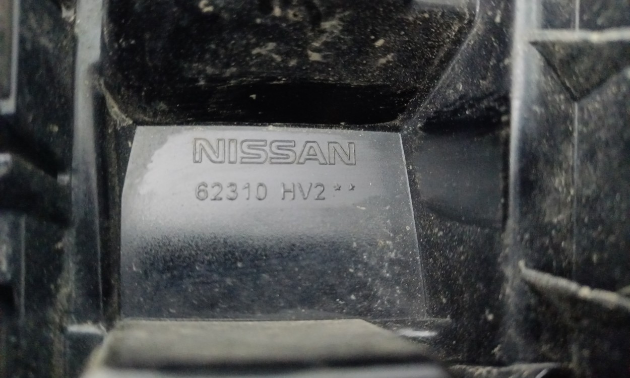 Решетка радиатора Nissan Qashqai 2 Restail
