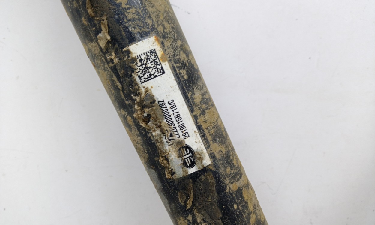 Штанга реактивная v-образная FAW J6