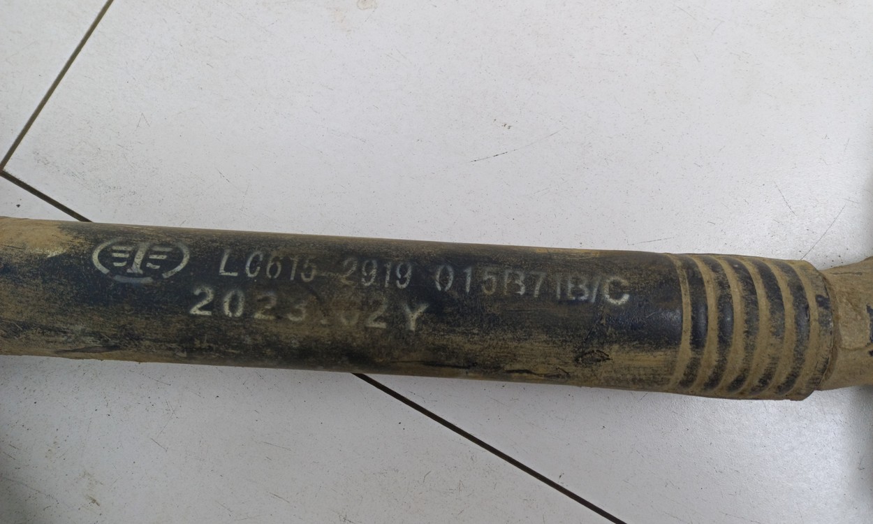 Штанга реактивная v-образная FAW J6