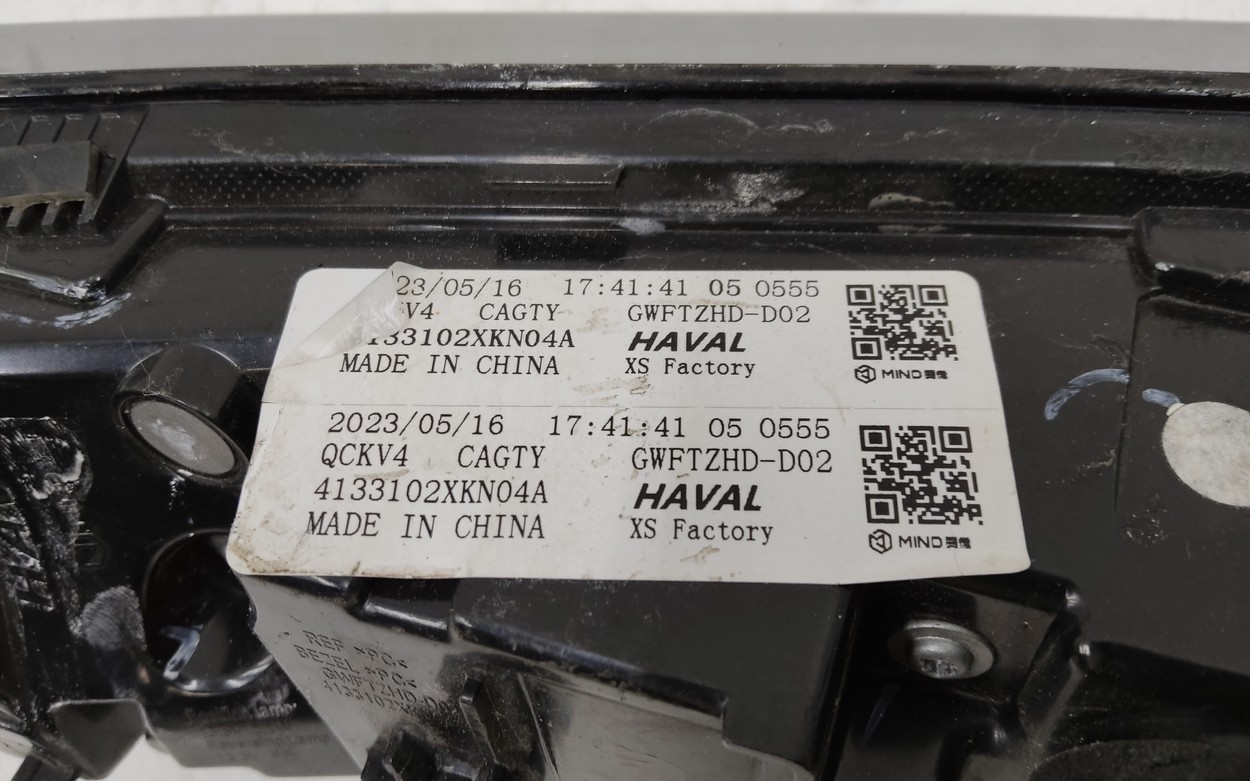 Фонарь задний правый внутренний Haval Dargo LED