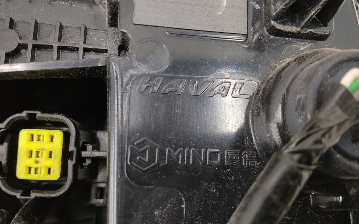 Фонарь задний левый наружный Haval Dargo LED