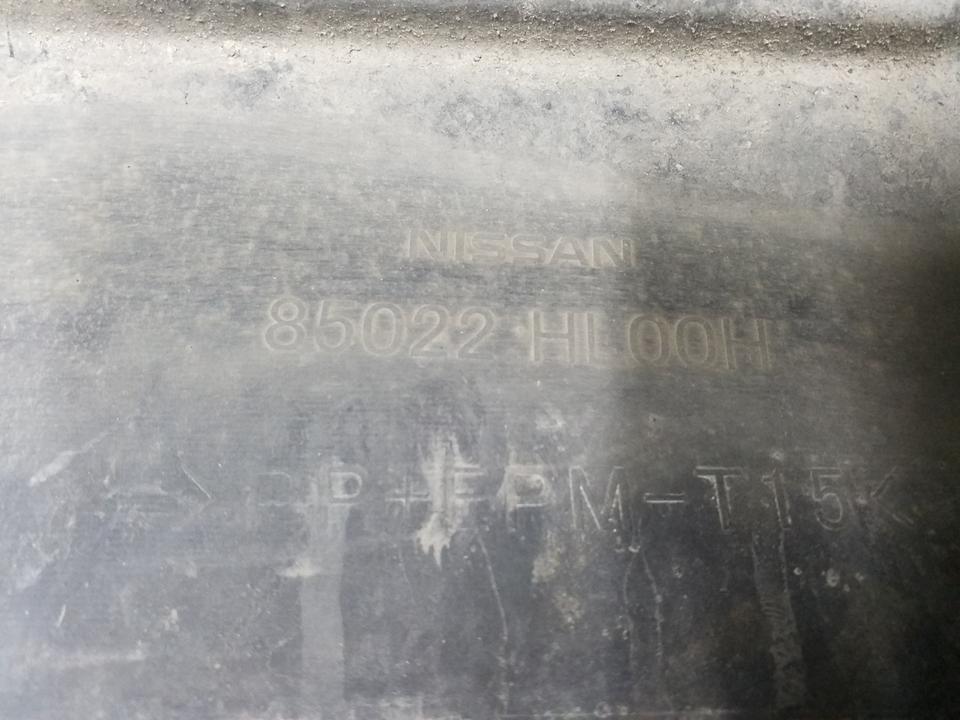 Бампер задний Nissan Qashqai 2 Restail