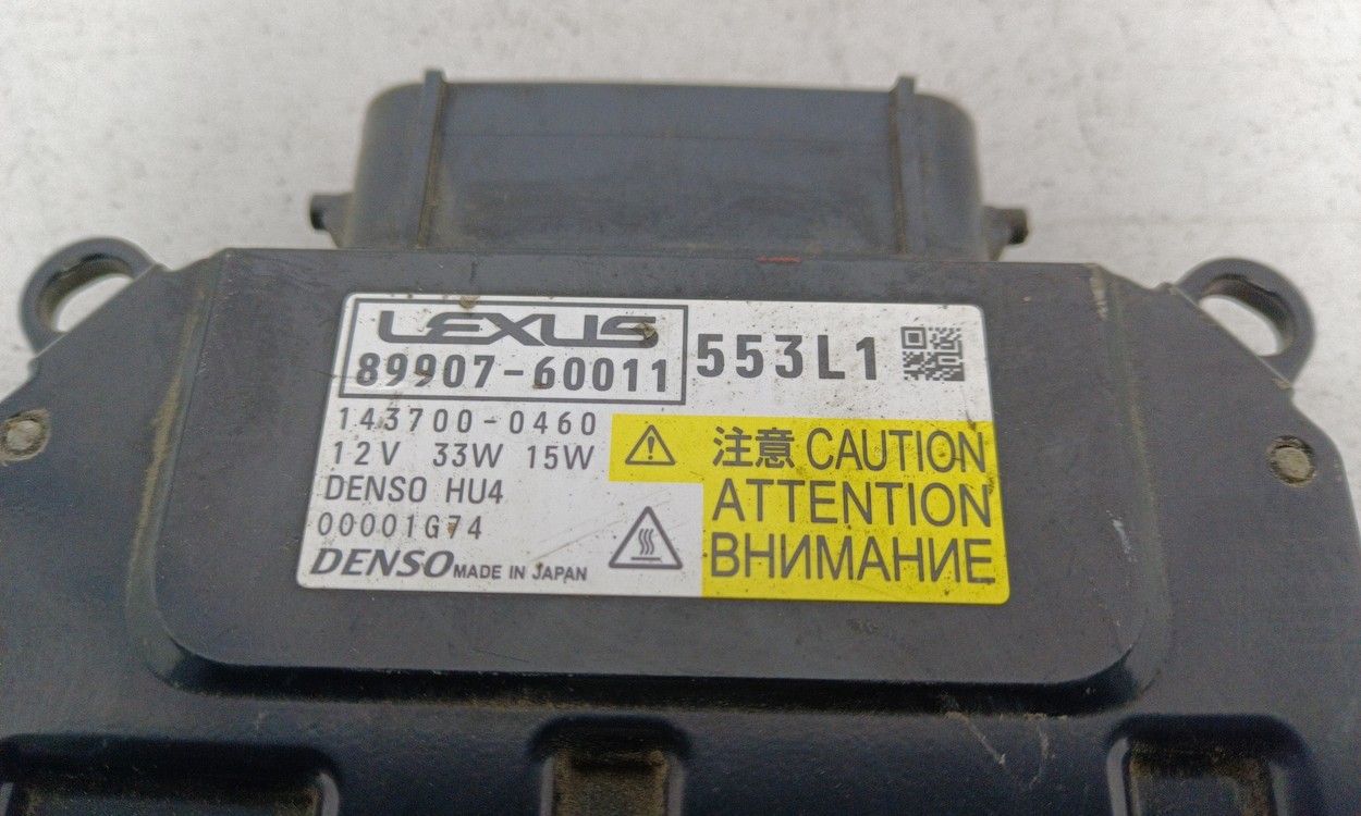 Блок управления фарой Lexus LX 3 Restail 2 LED