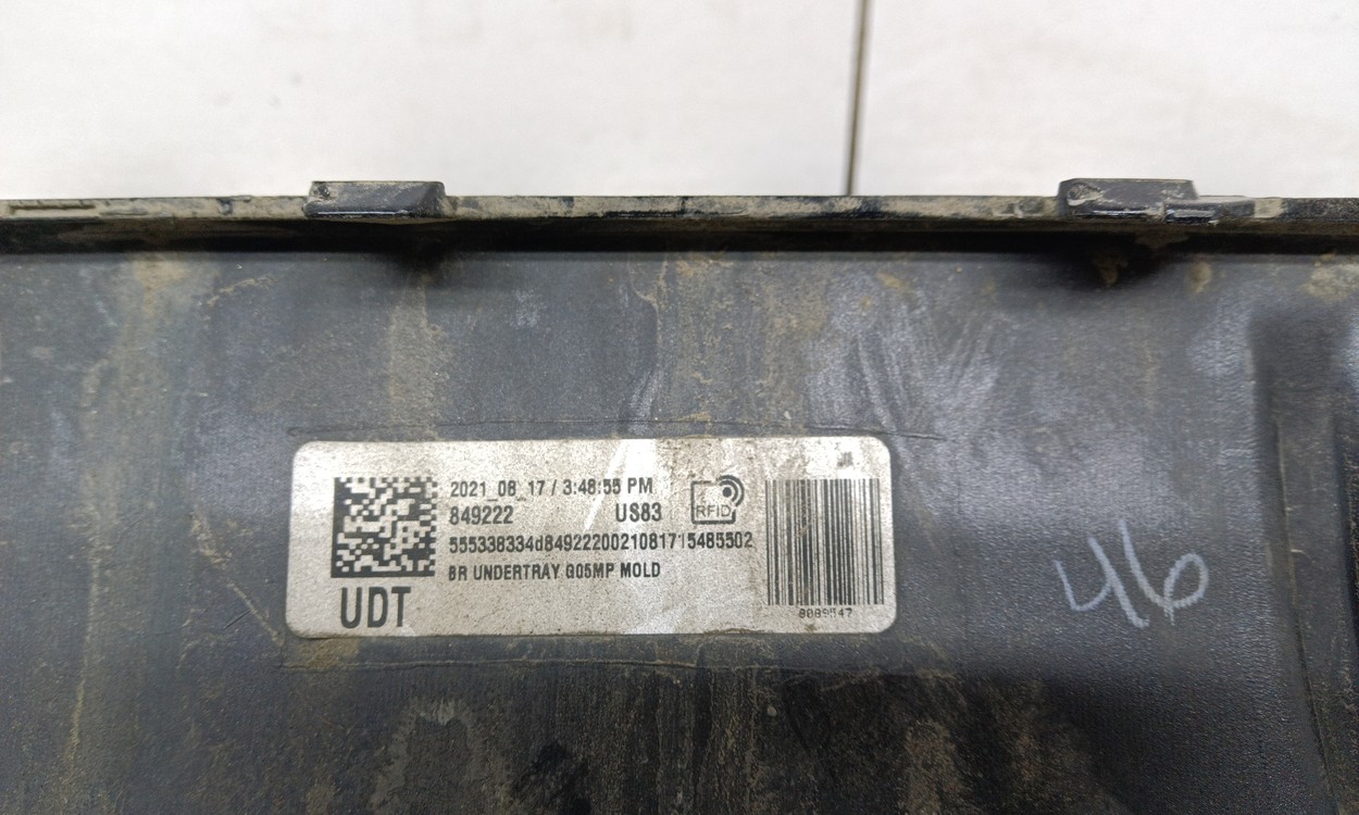 Накладка заднего бампера BMW X5 G05 M-paket