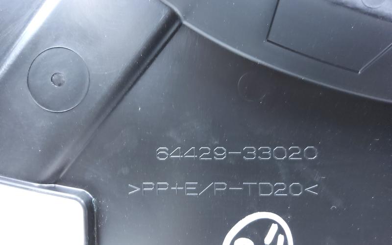 Накладка запасного колеса Toyota Camry V70