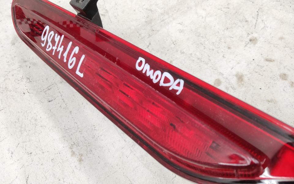 Фара ПТФ задняя центральная Omoda C5 LED