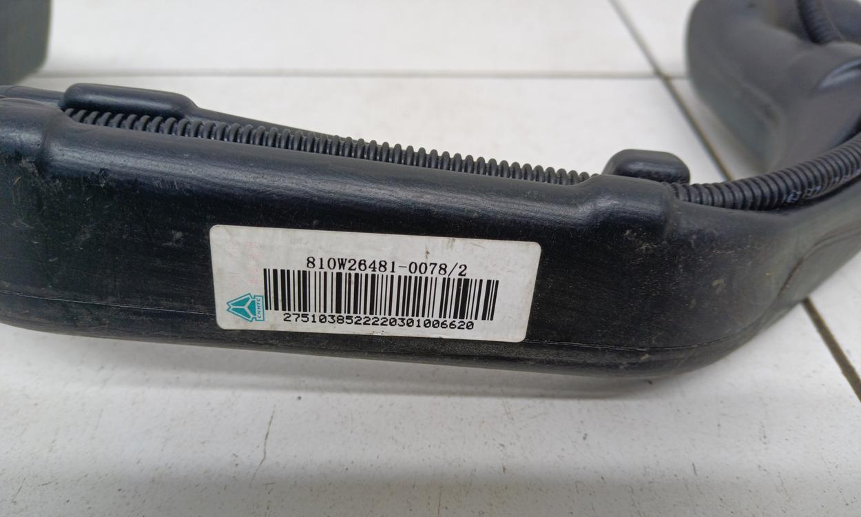 Горловина заливная бачка омывателя Sitrak C7H