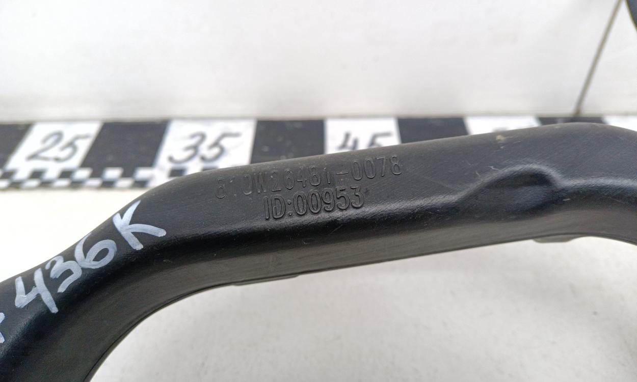 Горловина заливная бачка омывателя Sitrak C7H