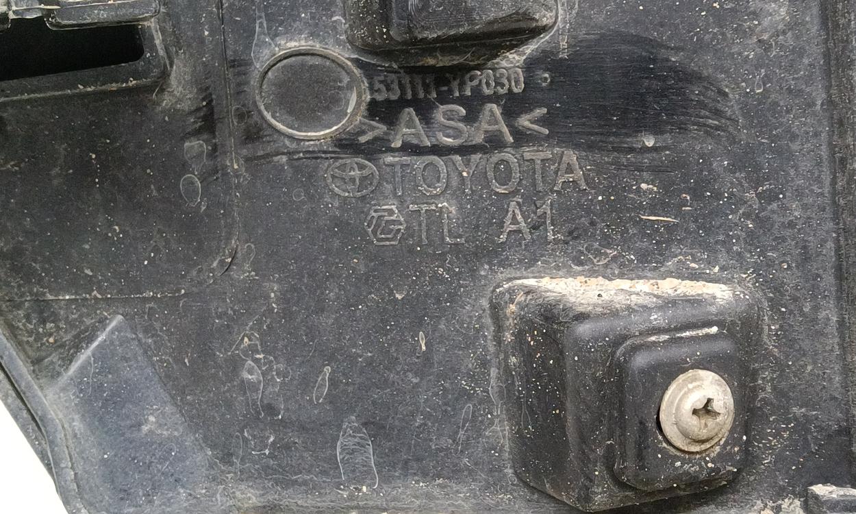 Решетка радиатора Toyota Hilux 8 Restail