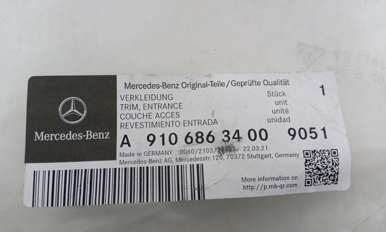 Накладка подножки правой Mercedes Benz Sprinter W910
