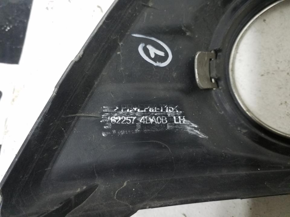 Рамка ПТФ передней левой Nissan X-Trail T32