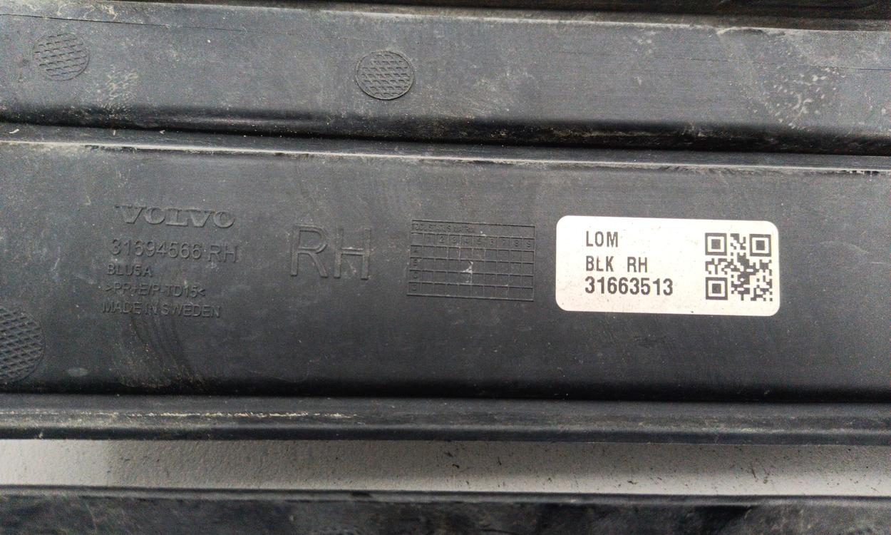 Решётка переднего бампера правая Volvo XC90 2 Restail