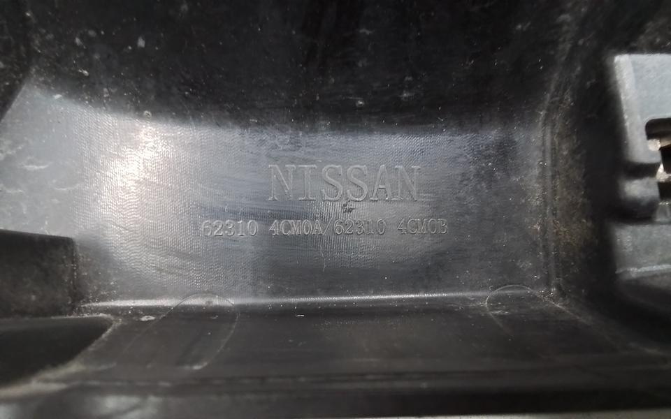 Решетка радиатора Nissan X-Trail T32 под камеру