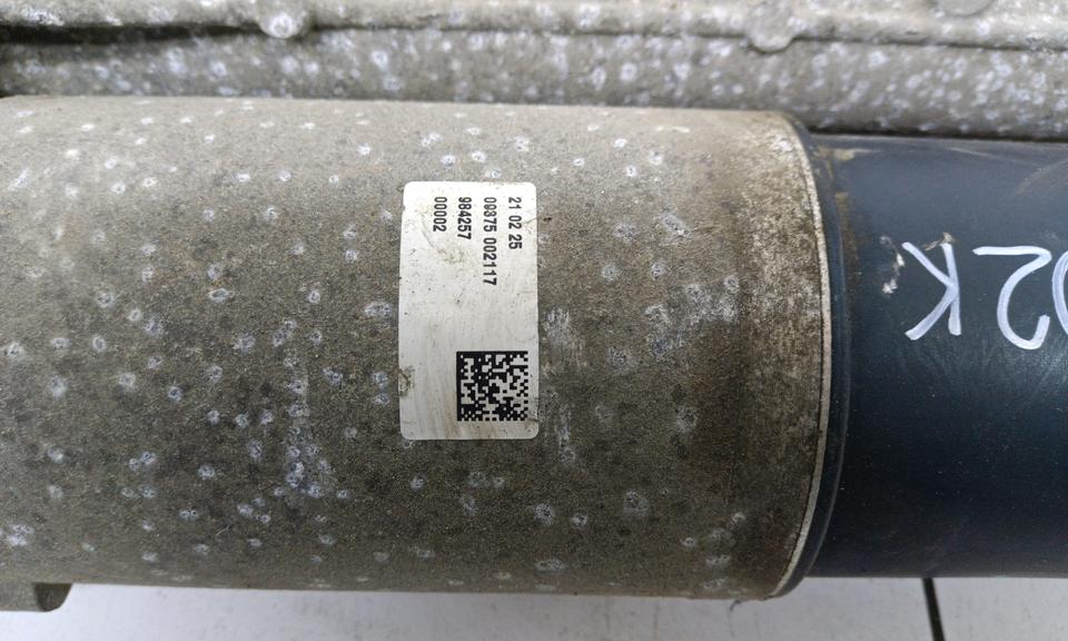 Рулевая рейка BMW X5 G05