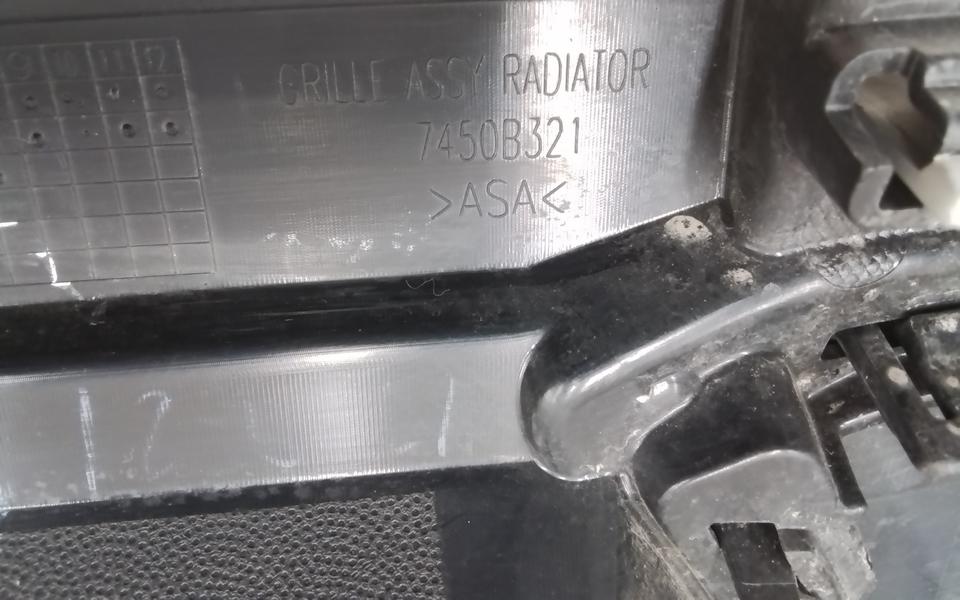 Решётка радиатора Mitsubishi Pajero Sport 3 Restail