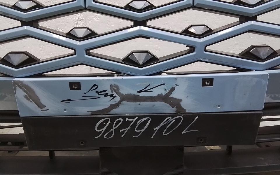 Бампер передний Omoda C5
