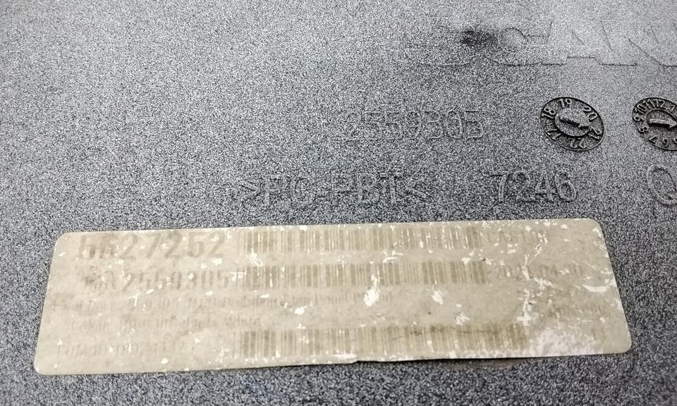 Лючок корпуса подножки левой Scania 6 Series