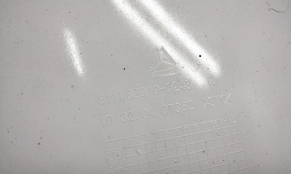 Дефлектор кабины правый верхний Sitrak C7H