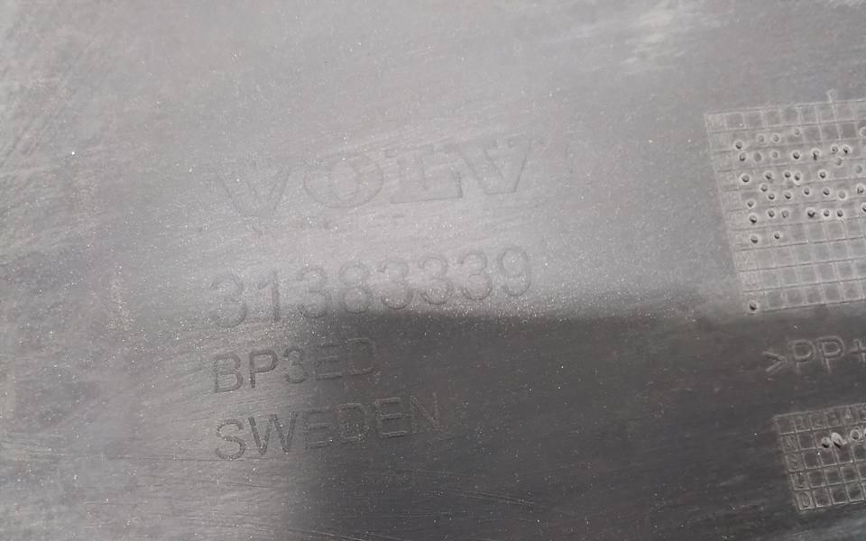 Юбка заднего бампера Volvo V90 Cross Country