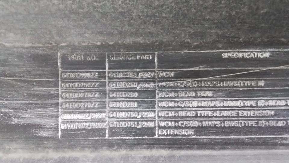 Бампер задний Mitsubishi Outlander 3 Restail 3