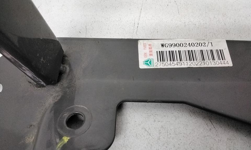 Кронштейн кулисы КПП Sitrak C7H