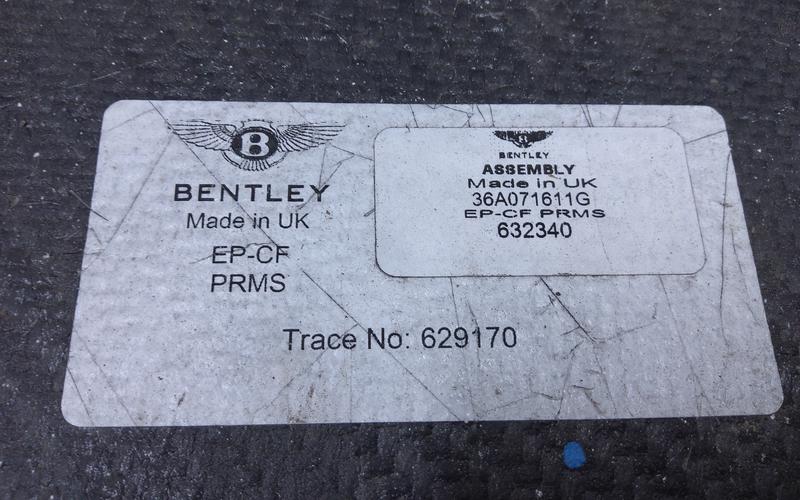 Юбка заднего бампера Bentley Bentayga