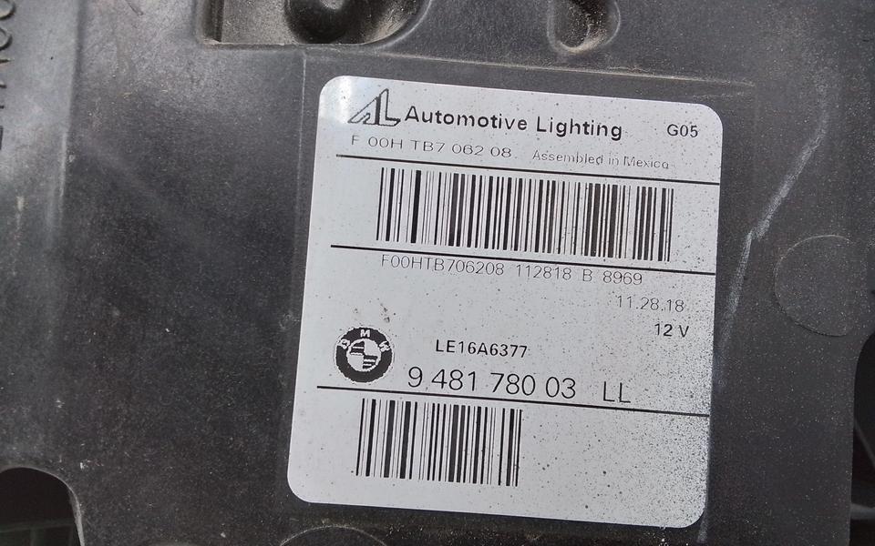 Фара передняя правая BMW X5 G05 LED
