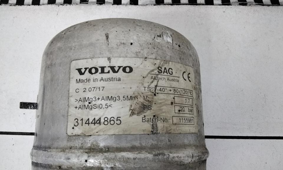 Ресивер пневмоподвески Volvo XC90 2