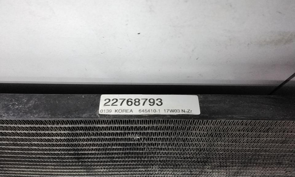 Радиатор кондиционера Volvo FM 4